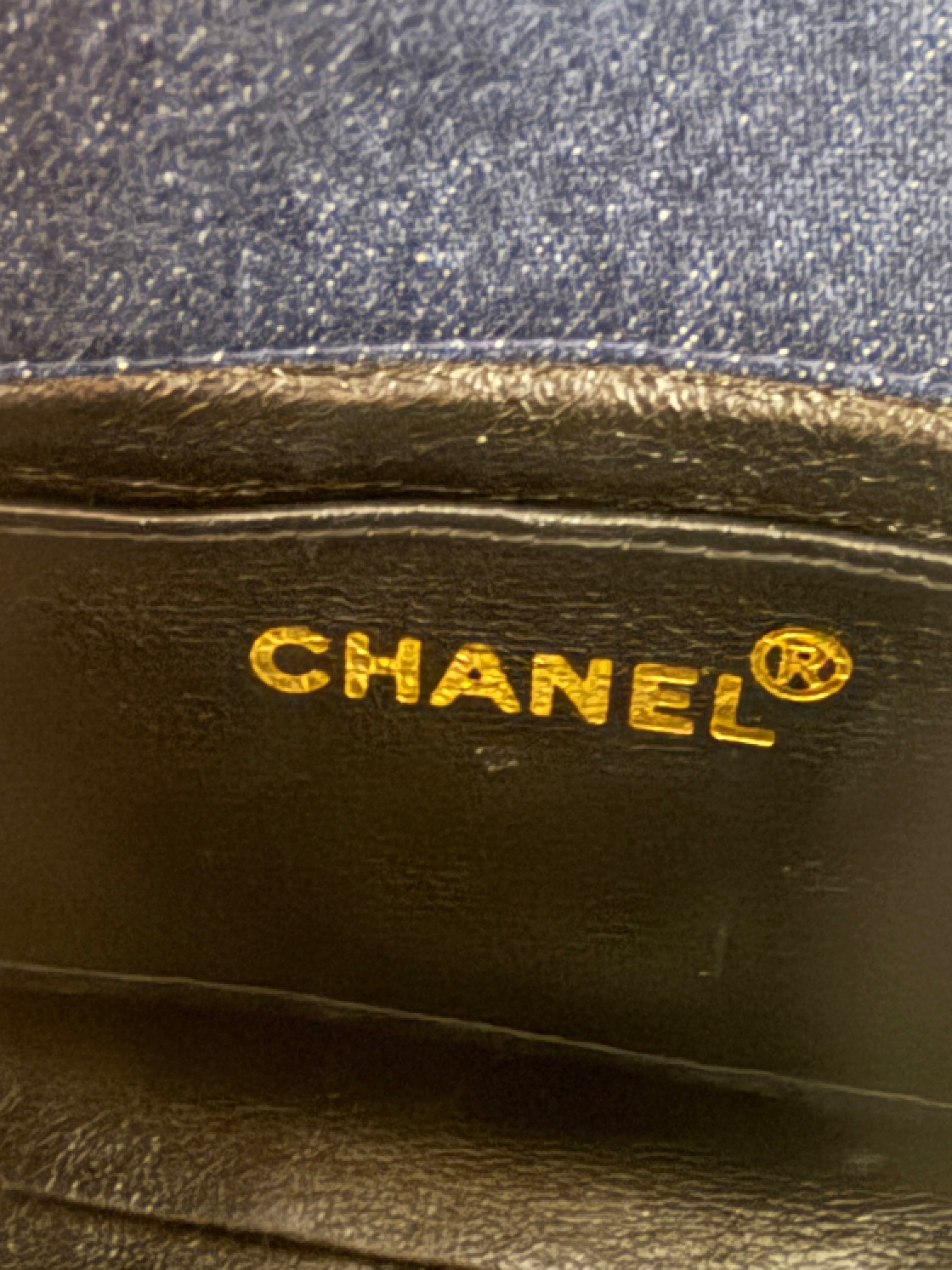 Chanel Vintage Blue Quilted Denim Mini Single Flap Bag Handbag ad3