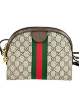 Gucci Beige GG Supreme Coated Canvas Ophidia