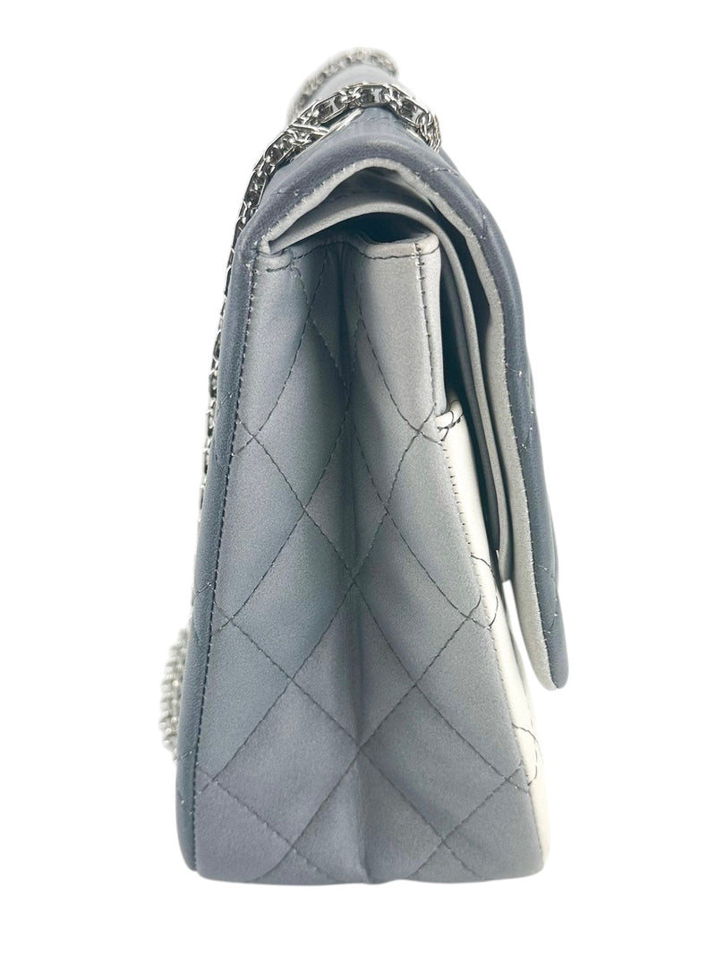 Chanel Silver Degrade Reissue 2.55 227 Shoulder Bag