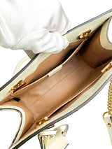 Gucci Metallic GG Supreme Padlock Tote