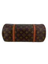 Louis Vuitton Monogram Papillon Vintage Set
