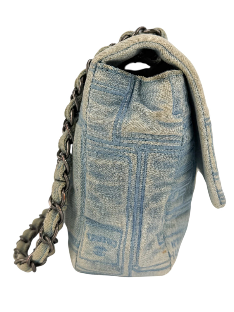 Chanel Denim Rare No. 5 Quilted Classic Flap