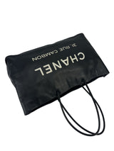 Chanel Black Lambskin Essential XL Tote