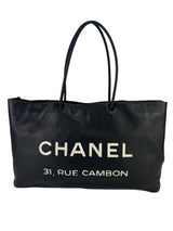 Chanel Black Lambskin Essential XL Tote