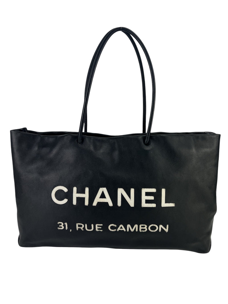 Chanel Black Lambskin Essential XL Tote