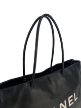 Chanel Black Lambskin Essential XL Tote