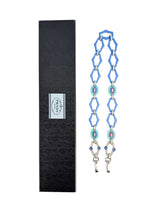 Prada Crystal Bag Strap (New In Box)