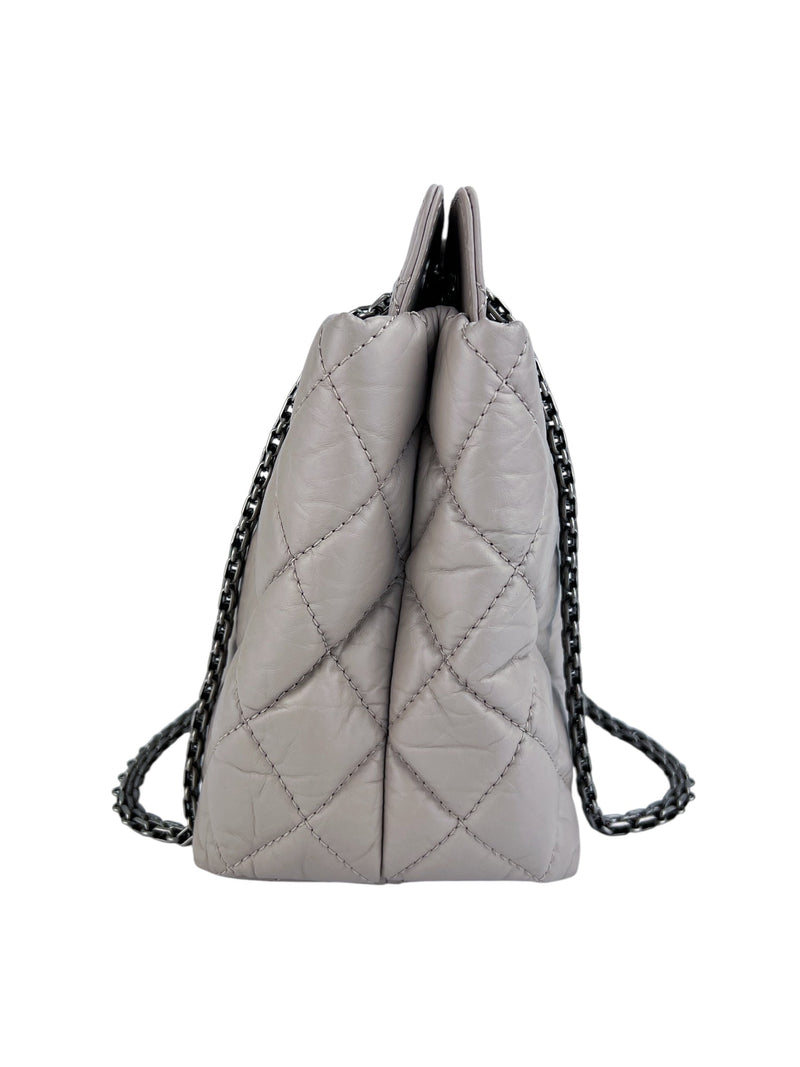 Chanel Light Grey/Taupe Reissue 2.55 Tote