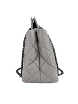 Chanel Light Grey/Taupe Reissue 2.55 Tote
