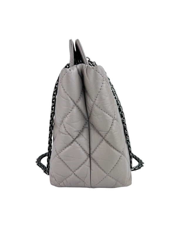 Chanel Light Grey/Taupe Reissue 2.55 Tote