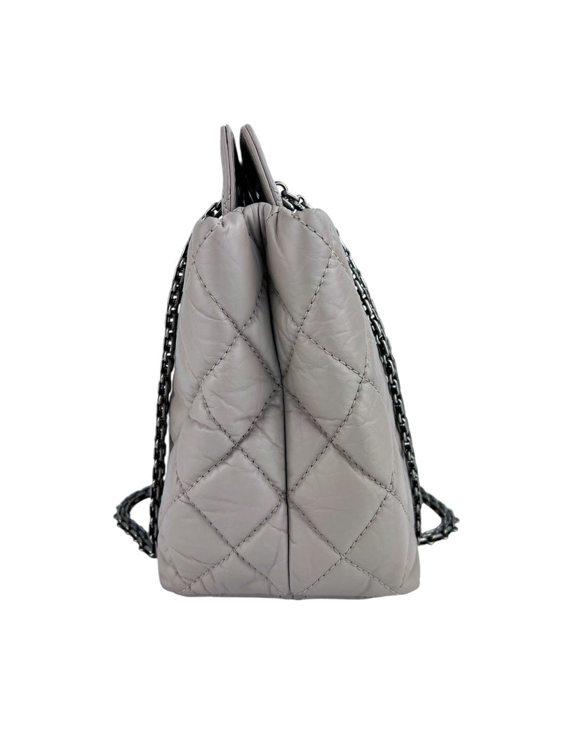 Chanel Light Grey/Taupe Reissue 2.55 Tote