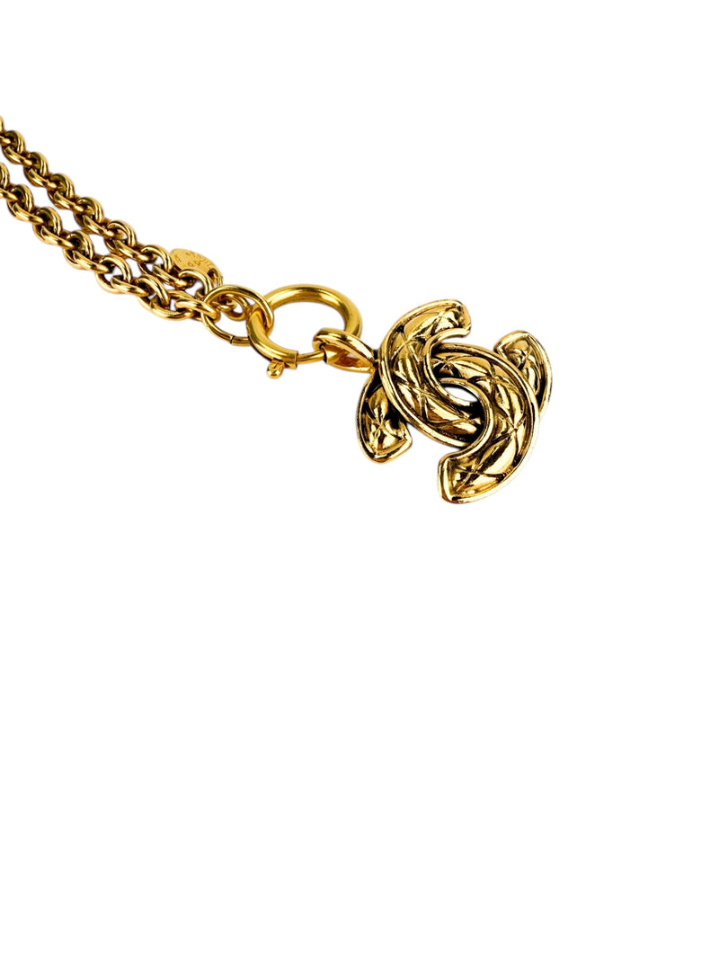 Chanel CC Pendant Necklace