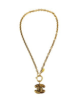 Chanel CC Pendant Necklace