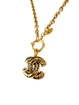 Chanel CC Pendant Necklace