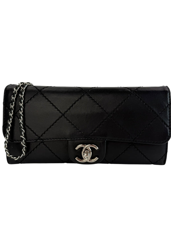 Chanel Ultimate Stitch Wallet on Chain Quilted Lambskin East West Black