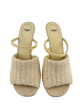 Fendi Cream Raffia First Heels (FULL SET)
