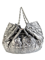Chanel Satin Quilted Cabas Tote GM