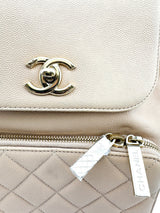 Chanel Beige Caviar Business Affinity Backpack