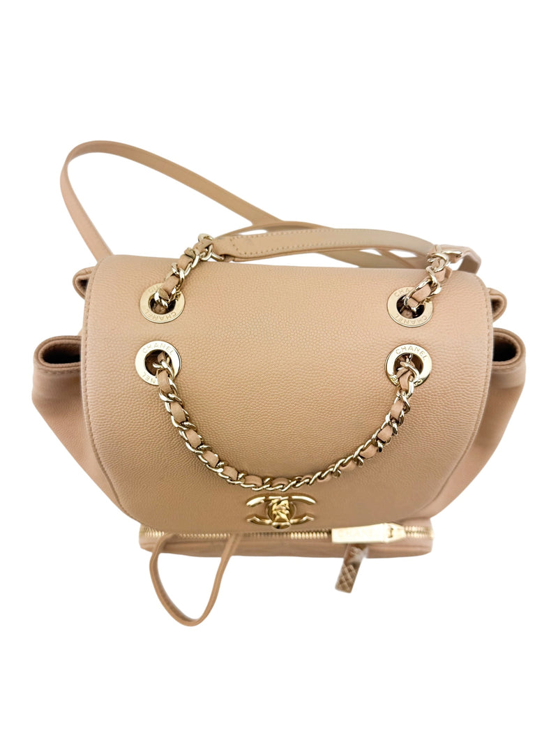 Chanel Beige Caviar Business Affinity Backpack