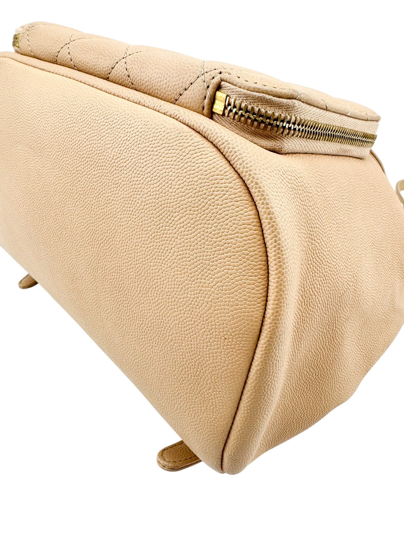 Chanel Beige Caviar Business Affinity Backpack