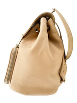 Chanel Beige Caviar Business Affinity Backpack