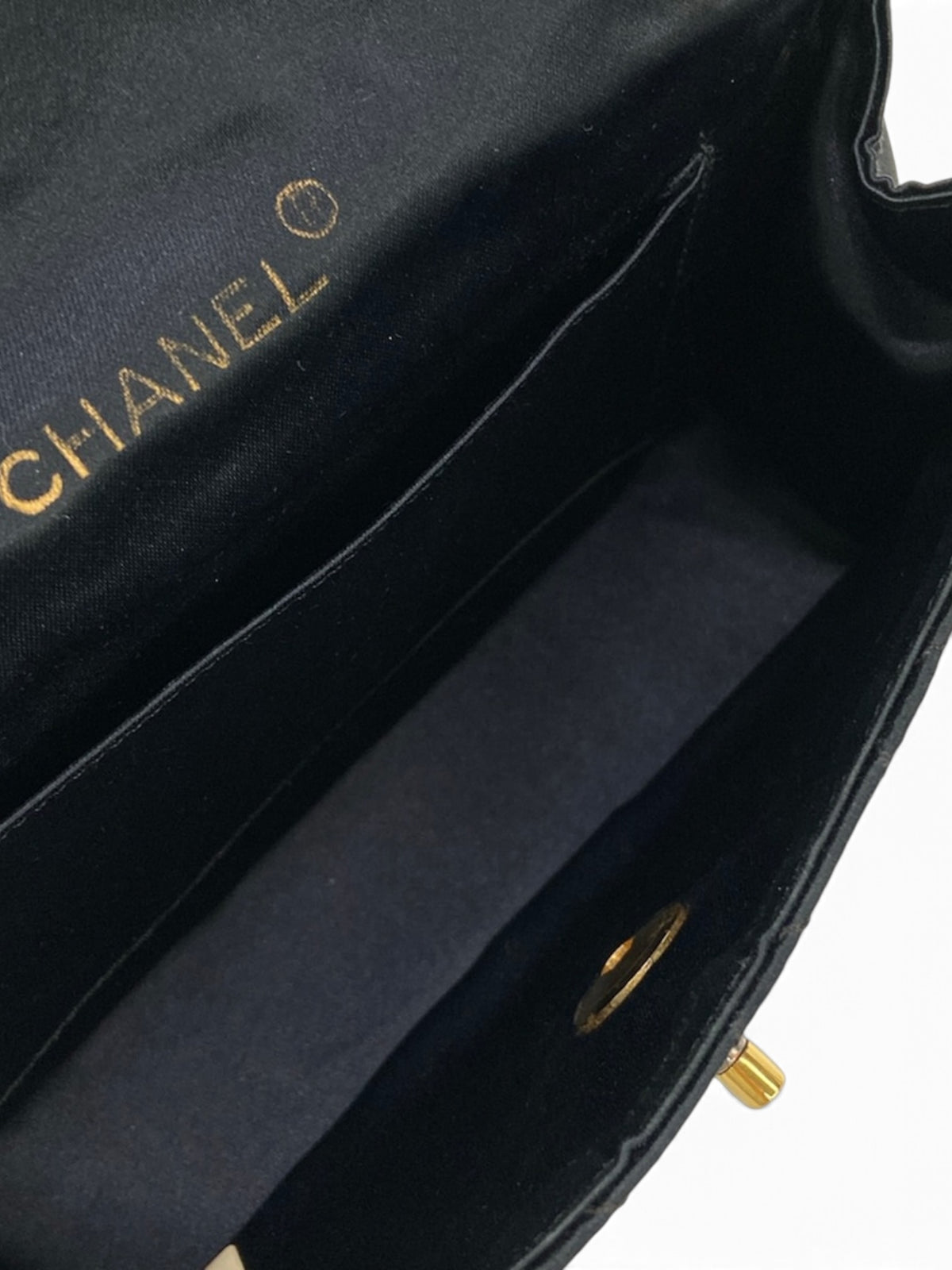 Chanel 24k Vintage Black Satin Mini Flap Bag