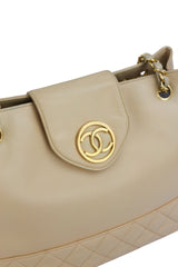 Chanel Beige Lambskin Vintage 24K Chain Tote