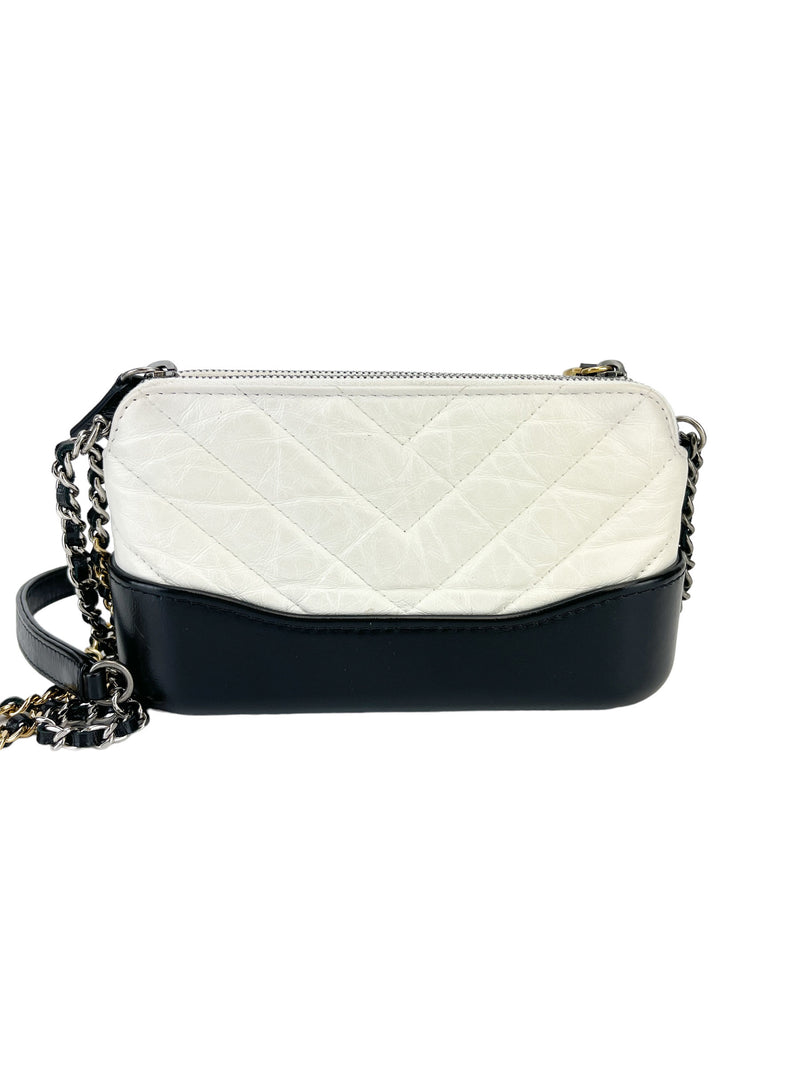 Chanel Small Black White Chevron Aged Calfskin Gabrielle Hobo