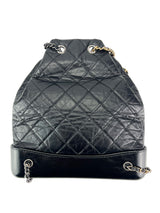 Chanel Small Black Calfskin Gabrielle Backpack